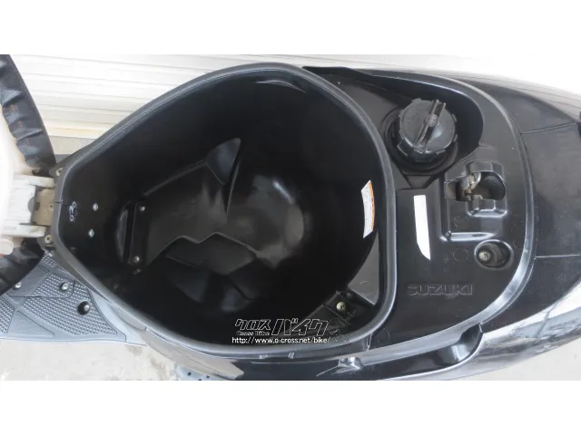 スズキ アドレスV50