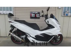 ホンダ PCX125