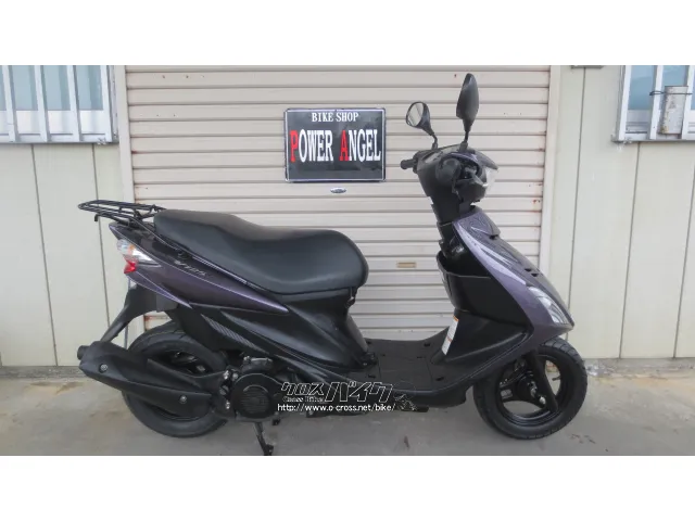 スズキ アドレスV125