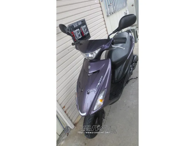 スズキ アドレスV125