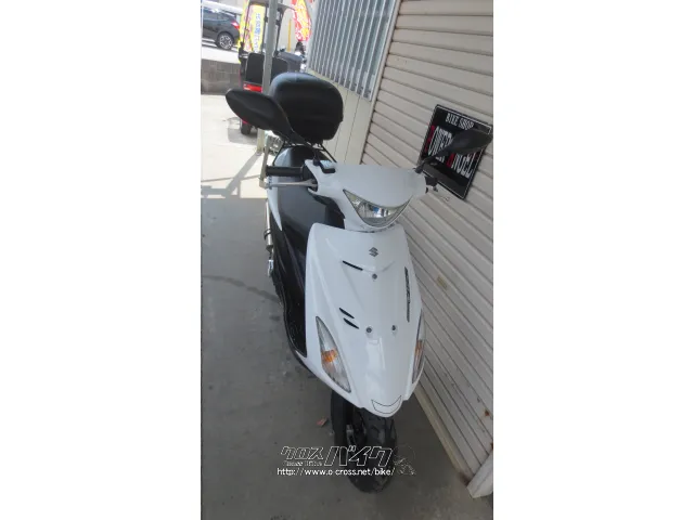 スズキ アドレスV125