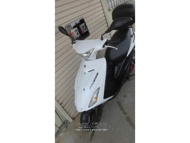 スズキ アドレスV125