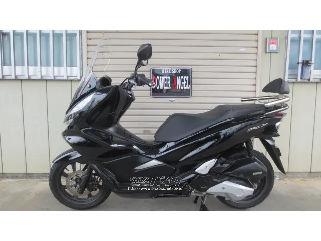 ホンダ PCX125