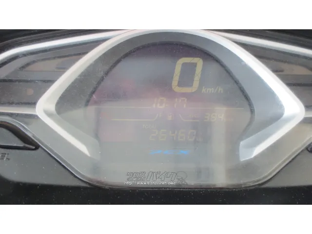 ホンダ PCX125