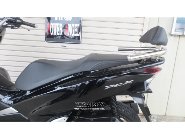 ホンダ PCX125