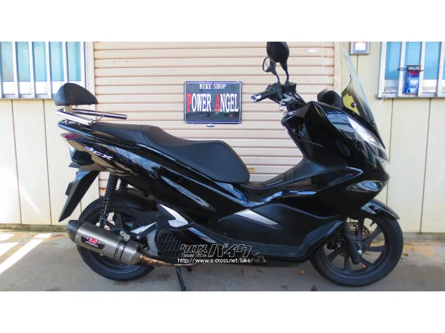 ホンダ PCX125