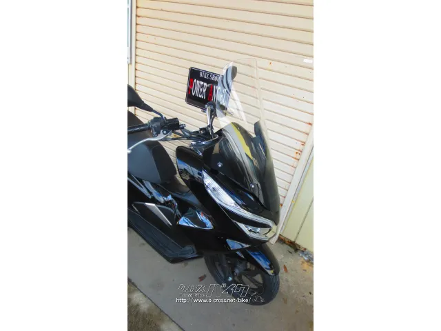 ホンダ PCX125