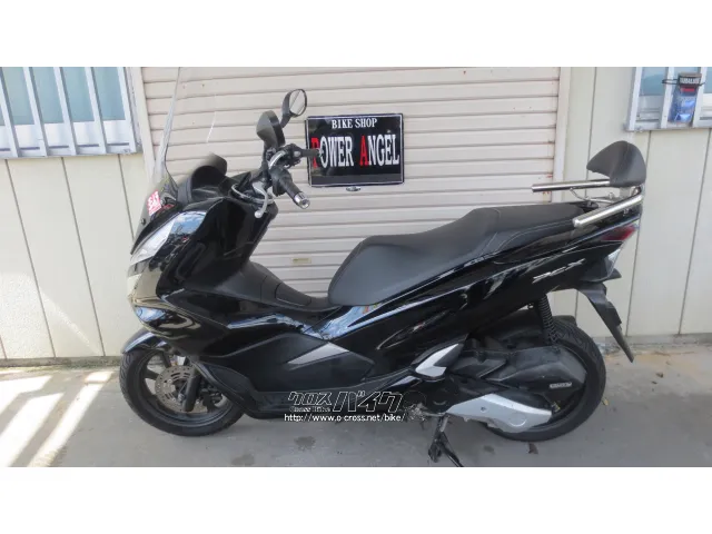 ホンダ PCX125