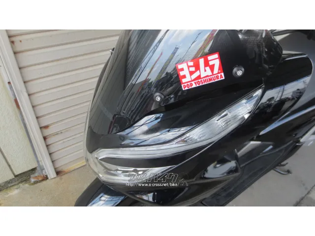 ホンダ PCX125