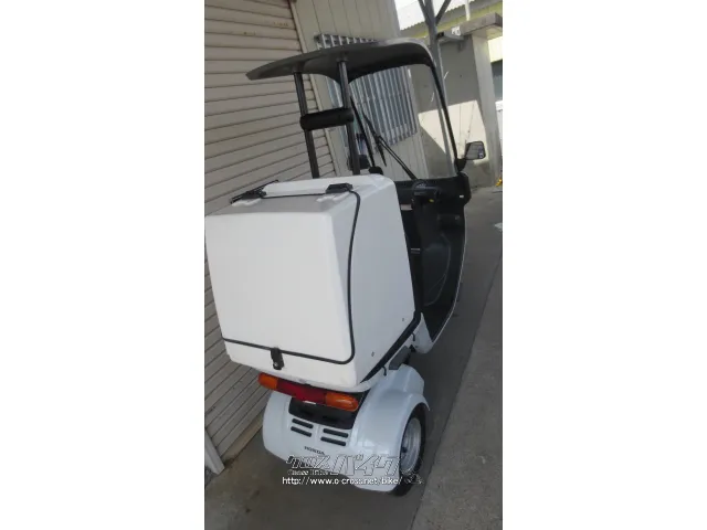 ホンダ ジャイロ