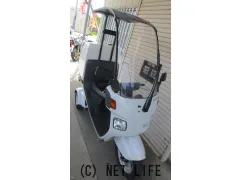 ホンダ ジャイロ