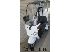 ホンダ ジャイロ