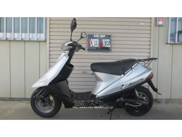 スズキ アドレスV100