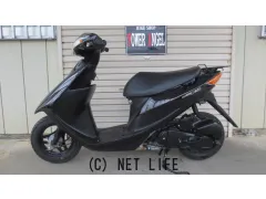 スズキ アドレスV50