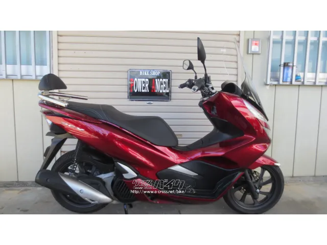 ホンダ PCX125