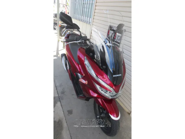 ホンダ PCX125