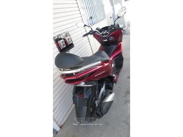 ホンダ PCX125