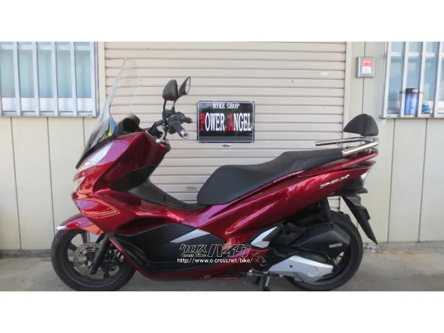 ホンダ PCX125
