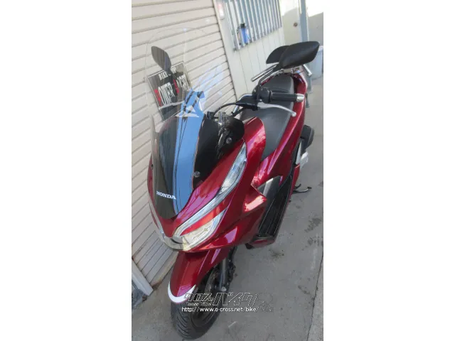ホンダ PCX125