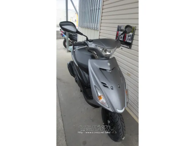 スズキ アドレスV125