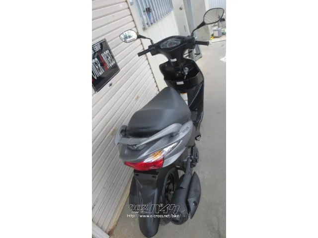 スズキ アドレスV125