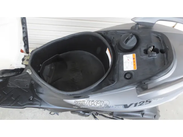 スズキ アドレスV125