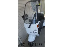 ホンダ ジャイロ