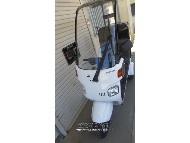 ホンダ ジャイロ