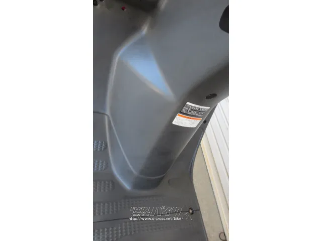 ホンダ ジャイロ