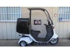 ホンダ ジャイロ