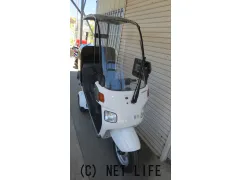 ホンダ ジャイロ