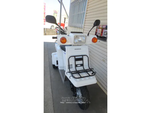 ホンダ ジャイロ