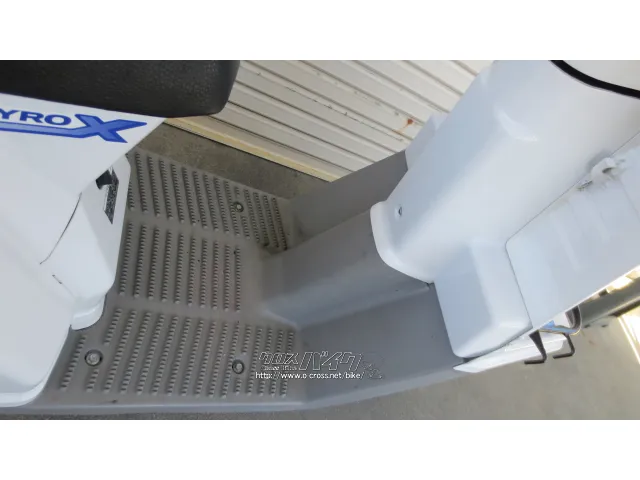 ホンダ ジャイロ