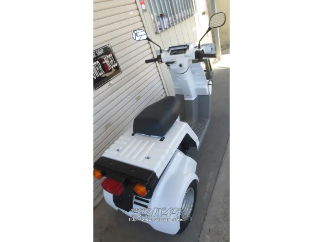 ホンダ ジャイロ