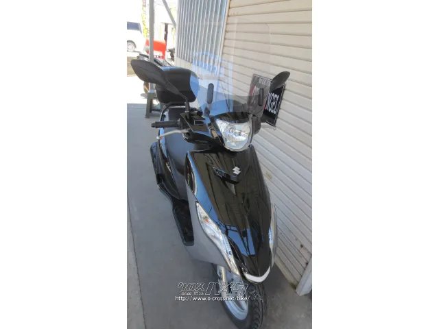 スズキ アドレス125