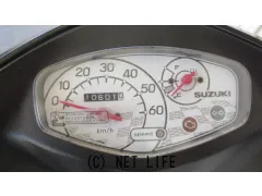 スズキ アドレスV50