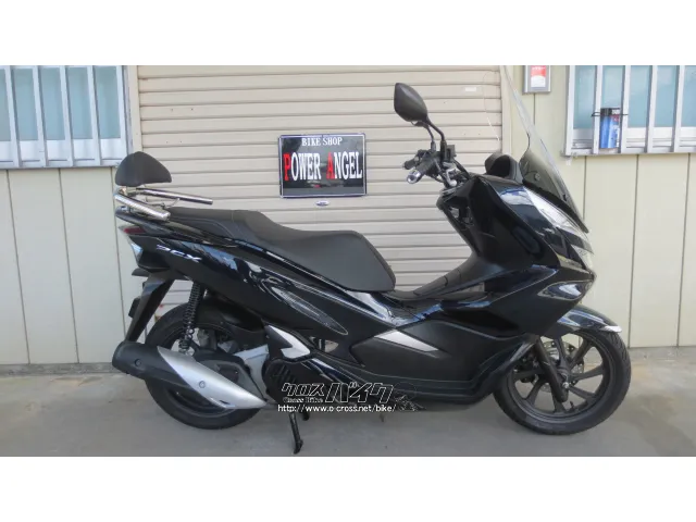 ホンダ PCX125
