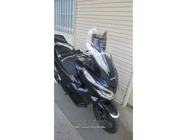ホンダ PCX125
