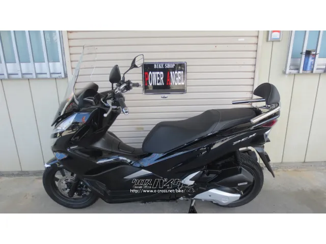 ホンダ PCX125