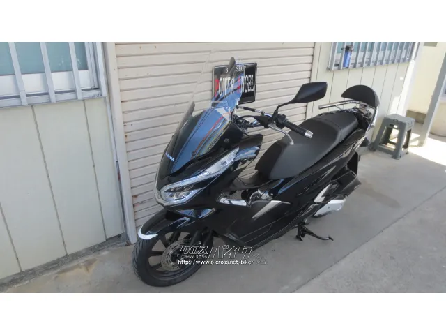 ホンダ PCX125