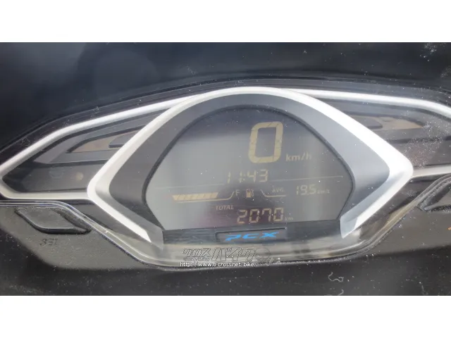 ホンダ PCX125
