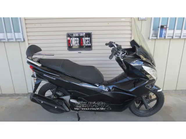 ホンダ PCX125