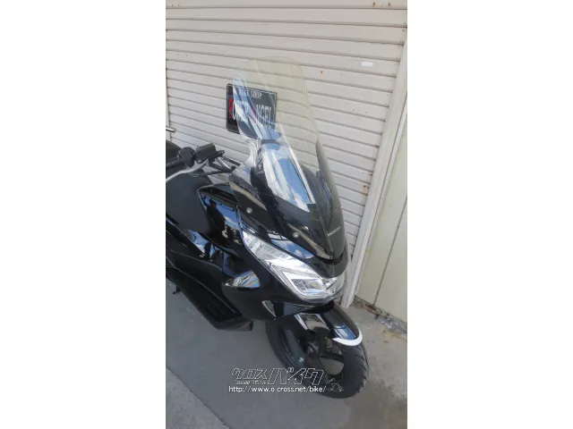 ホンダ PCX125
