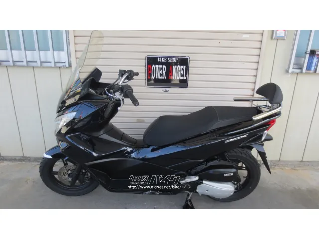 ホンダ PCX125