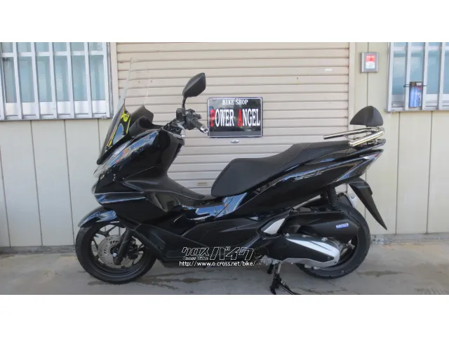 ホンダ PCX125