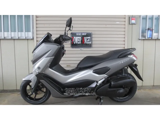 ヤマハ NMAX125