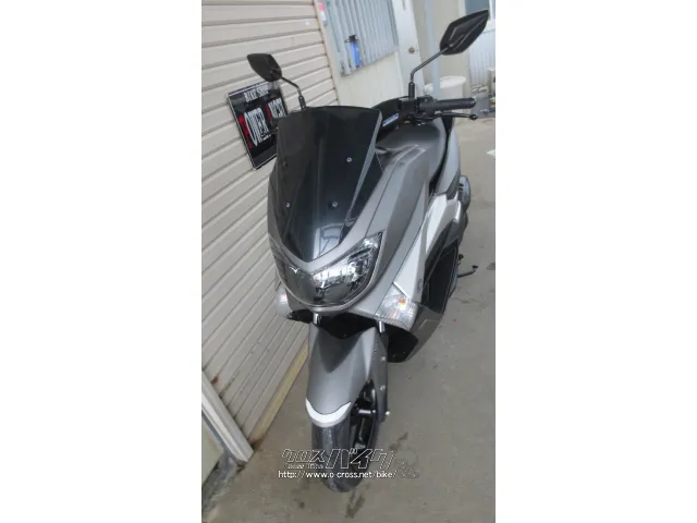 ヤマハ NMAX125