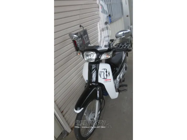 ホンダ スーパーカブ
