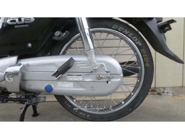 ホンダ スーパーカブ