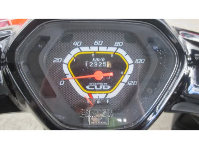 ホンダ スーパーカブ